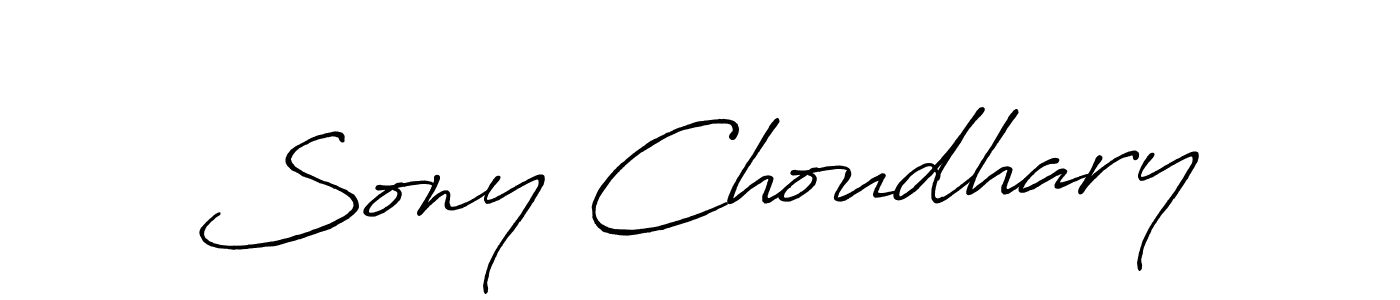 Design your own signature with our free online signature maker. With this signature software, you can create a handwritten (Antro_Vectra_Bolder) signature for name Sony Choudhary. Sony Choudhary signature style 7 images and pictures png