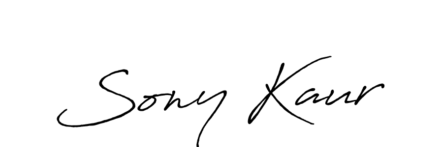 Make a beautiful signature design for name Sony Kaur. Use this online signature maker to create a handwritten signature for free. Sony Kaur signature style 7 images and pictures png