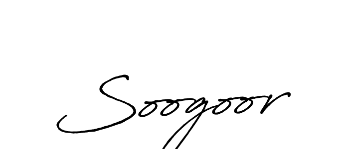 See photos of Soogoor official signature by Spectra . Check more albums & portfolios. Read reviews & check more about Antro_Vectra_Bolder font. Soogoor signature style 7 images and pictures png