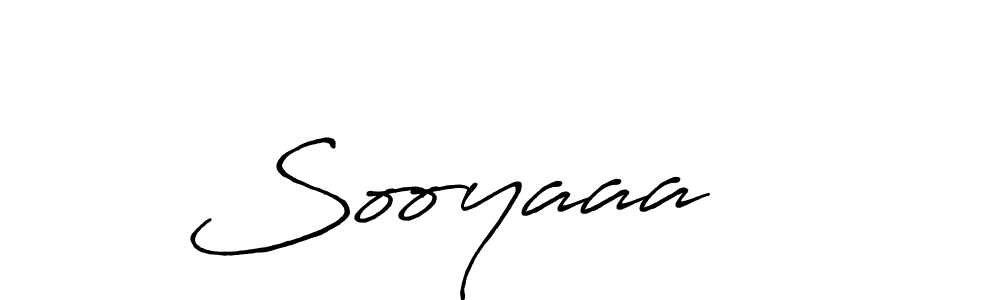 Create a beautiful signature design for name Sooyaaa   . With this signature (Antro_Vectra_Bolder) fonts, you can make a handwritten signature for free. Sooyaaa    signature style 7 images and pictures png