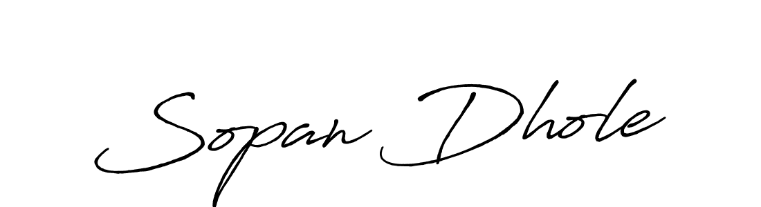 Also You can easily find your signature by using the search form. We will create Sopan Dhole name handwritten signature images for you free of cost using Antro_Vectra_Bolder sign style. Sopan Dhole signature style 7 images and pictures png