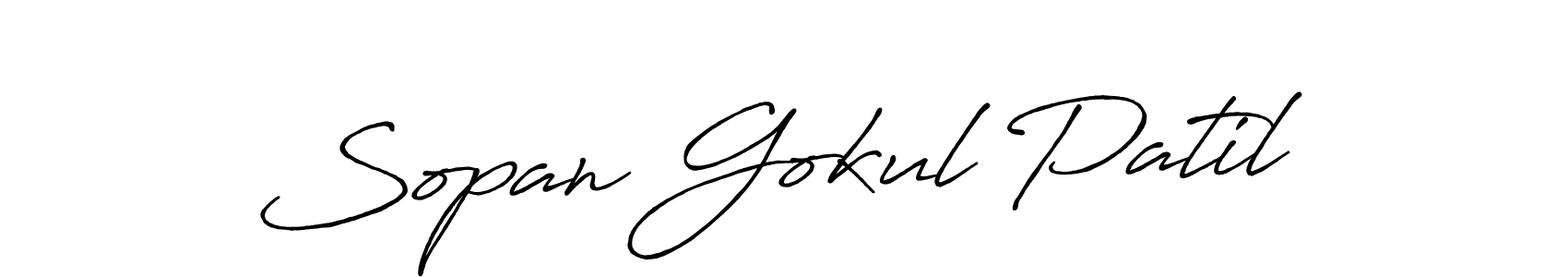 Use a signature maker to create a handwritten signature online. With this signature software, you can design (Antro_Vectra_Bolder) your own signature for name Sopan Gokul Patil. Sopan Gokul Patil signature style 7 images and pictures png