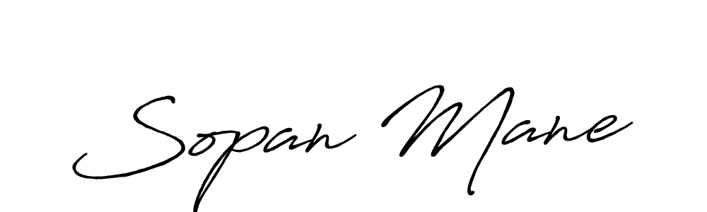 Sopan Mane stylish signature style. Best Handwritten Sign (Antro_Vectra_Bolder) for my name. Handwritten Signature Collection Ideas for my name Sopan Mane. Sopan Mane signature style 7 images and pictures png