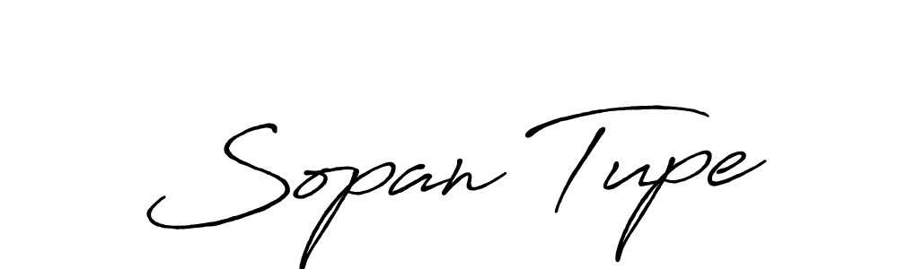 It looks lik you need a new signature style for name Sopan Tupe. Design unique handwritten (Antro_Vectra_Bolder) signature with our free signature maker in just a few clicks. Sopan Tupe signature style 7 images and pictures png