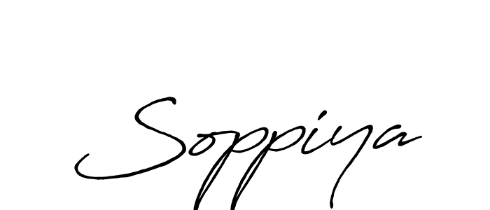 Create a beautiful signature design for name Soppiya. With this signature (Antro_Vectra_Bolder) fonts, you can make a handwritten signature for free. Soppiya signature style 7 images and pictures png