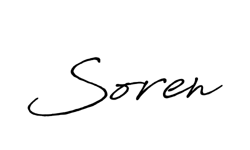 Create a beautiful signature design for name Soren. With this signature (Antro_Vectra_Bolder) fonts, you can make a handwritten signature for free. Soren signature style 7 images and pictures png