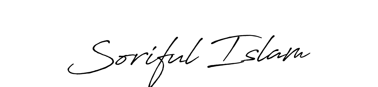 This is the best signature style for the Soriful Islam name. Also you like these signature font (Antro_Vectra_Bolder). Mix name signature. Soriful Islam signature style 7 images and pictures png