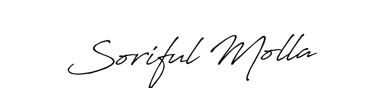 You can use this online signature creator to create a handwritten signature for the name Soriful Molla. This is the best online autograph maker. Soriful Molla signature style 7 images and pictures png