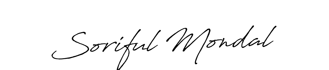 Also we have Soriful Mondal name is the best signature style. Create professional handwritten signature collection using Antro_Vectra_Bolder autograph style. Soriful Mondal signature style 7 images and pictures png