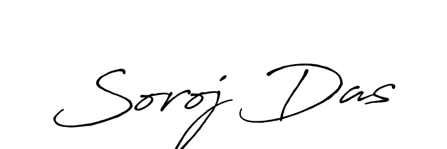 This is the best signature style for the Soroj Das name. Also you like these signature font (Antro_Vectra_Bolder). Mix name signature. Soroj Das signature style 7 images and pictures png