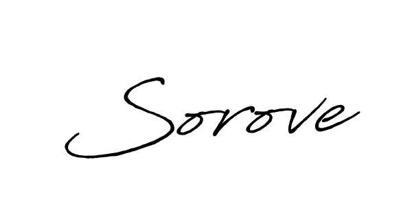 Sorove stylish signature style. Best Handwritten Sign (Antro_Vectra_Bolder) for my name. Handwritten Signature Collection Ideas for my name Sorove. Sorove signature style 7 images and pictures png