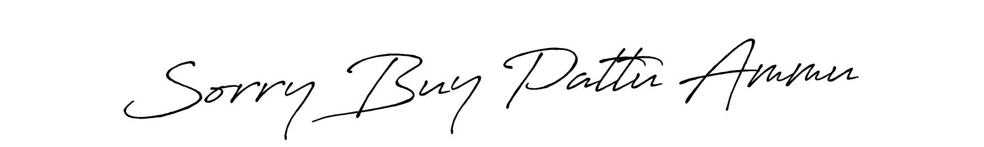 How to make Sorry Buy Pattu Ammu name signature. Use Antro_Vectra_Bolder style for creating short signs online. This is the latest handwritten sign. Sorry Buy Pattu Ammu signature style 7 images and pictures png