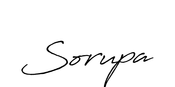 Make a beautiful signature design for name Sorupa. With this signature (Antro_Vectra_Bolder) style, you can create a handwritten signature for free. Sorupa signature style 7 images and pictures png