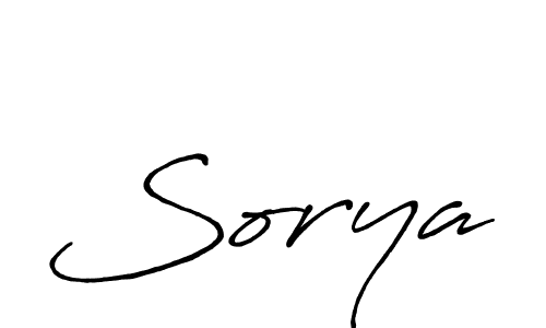 How to make Sorya signature? Antro_Vectra_Bolder is a professional autograph style. Create handwritten signature for Sorya name. Sorya signature style 7 images and pictures png