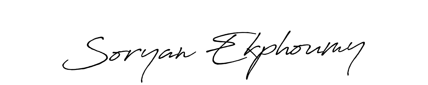 This is the best signature style for the Soryan Ekphoumy name. Also you like these signature font (Antro_Vectra_Bolder). Mix name signature. Soryan Ekphoumy signature style 7 images and pictures png