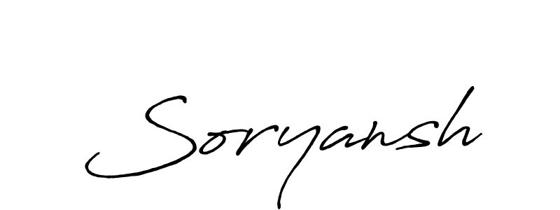 Make a beautiful signature design for name Soryansh. With this signature (Antro_Vectra_Bolder) style, you can create a handwritten signature for free. Soryansh signature style 7 images and pictures png