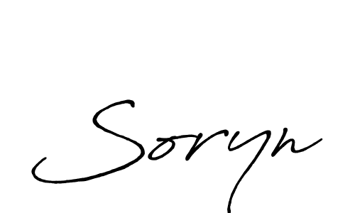 Check out images of Autograph of Soryn name. Actor Soryn Signature Style. Antro_Vectra_Bolder is a professional sign style online. Soryn signature style 7 images and pictures png