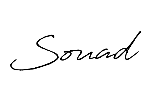 Use a signature maker to create a handwritten signature online. With this signature software, you can design (Antro_Vectra_Bolder) your own signature for name Souad. Souad signature style 7 images and pictures png