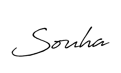 Antro_Vectra_Bolder is a professional signature style that is perfect for those who want to add a touch of class to their signature. It is also a great choice for those who want to make their signature more unique. Get Souha name to fancy signature for free. Souha signature style 7 images and pictures png