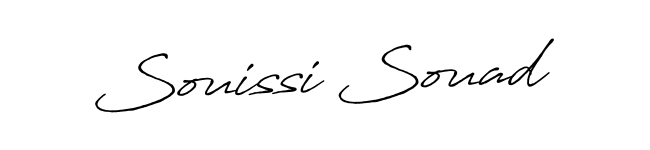 Make a short Souissi Souad signature style. Manage your documents anywhere anytime using Antro_Vectra_Bolder. Create and add eSignatures, submit forms, share and send files easily. Souissi Souad signature style 7 images and pictures png