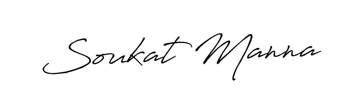 How to make Soukat Manna signature? Antro_Vectra_Bolder is a professional autograph style. Create handwritten signature for Soukat Manna name. Soukat Manna signature style 7 images and pictures png