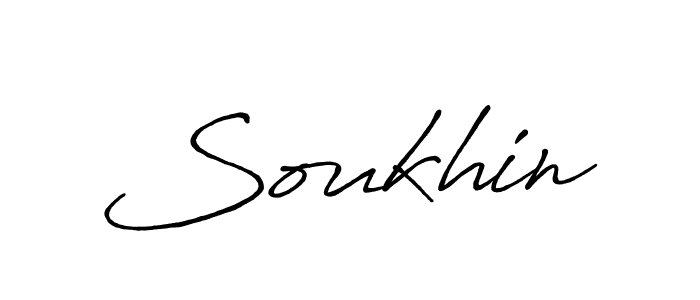 Make a beautiful signature design for name Soukhin. With this signature (Antro_Vectra_Bolder) style, you can create a handwritten signature for free. Soukhin signature style 7 images and pictures png