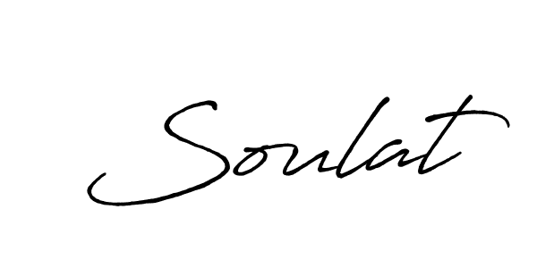 Use a signature maker to create a handwritten signature online. With this signature software, you can design (Antro_Vectra_Bolder) your own signature for name Soulat. Soulat signature style 7 images and pictures png