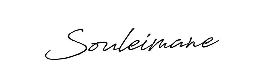 Make a beautiful signature design for name Souleimane. With this signature (Antro_Vectra_Bolder) style, you can create a handwritten signature for free. Souleimane signature style 7 images and pictures png