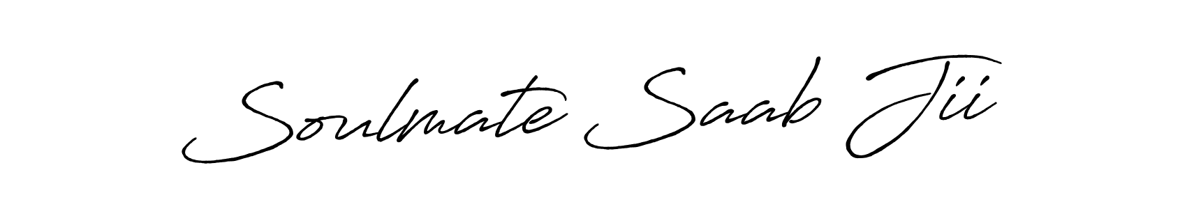 You should practise on your own different ways (Antro_Vectra_Bolder) to write your name (Soulmate Saab Jii) in signature. don't let someone else do it for you. Soulmate Saab Jii signature style 7 images and pictures png