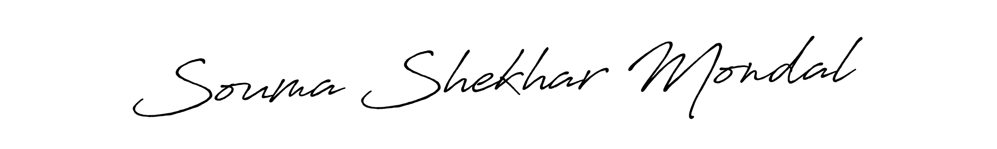 Make a beautiful signature design for name Souma Shekhar Mondal. With this signature (Antro_Vectra_Bolder) style, you can create a handwritten signature for free. Souma Shekhar Mondal signature style 7 images and pictures png