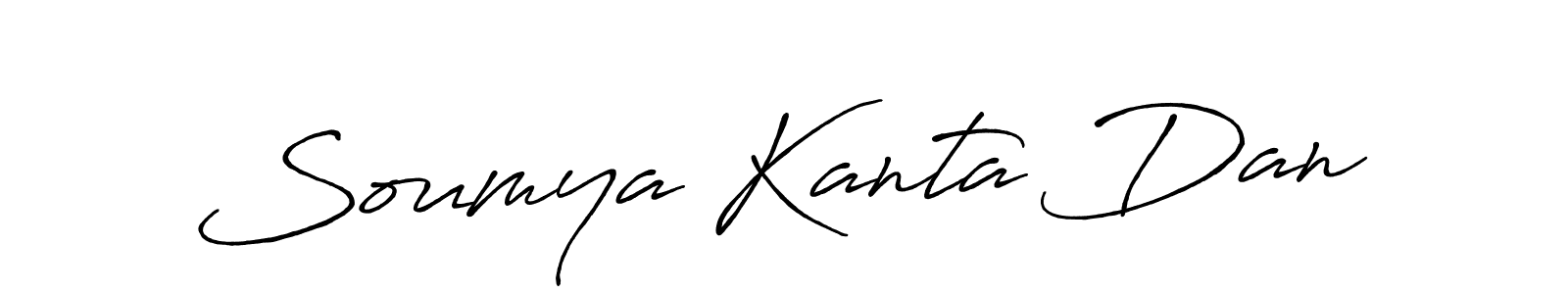 Also we have Soumya Kanta Dan name is the best signature style. Create professional handwritten signature collection using Antro_Vectra_Bolder autograph style. Soumya Kanta Dan signature style 7 images and pictures png