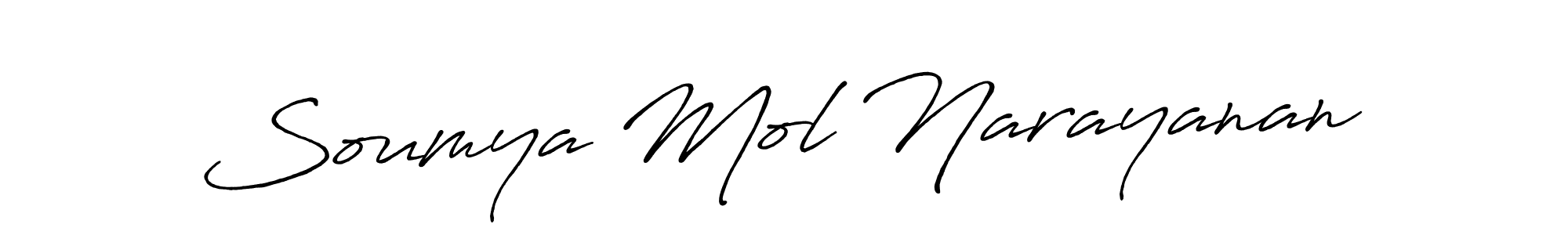 Make a beautiful signature design for name Soumya Mol Narayanan. Use this online signature maker to create a handwritten signature for free. Soumya Mol Narayanan signature style 7 images and pictures png