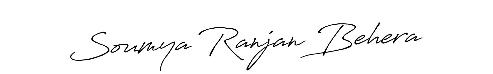 How to Draw Soumya Ranjan Behera signature style? Antro_Vectra_Bolder is a latest design signature styles for name Soumya Ranjan Behera. Soumya Ranjan Behera signature style 7 images and pictures png