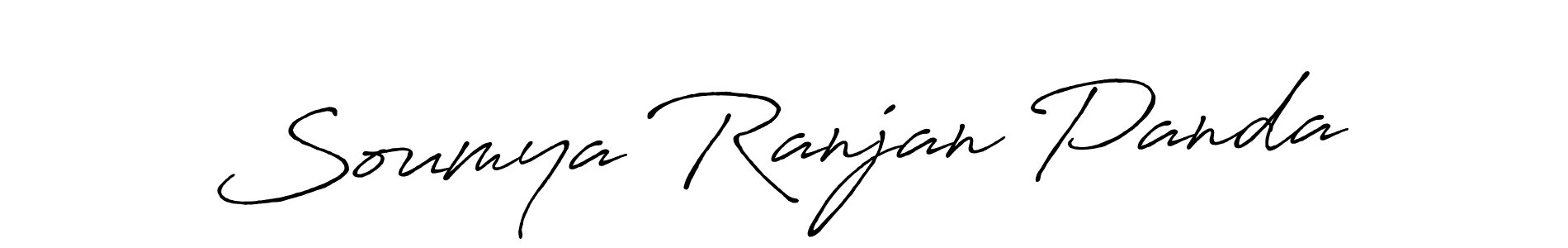 Soumya Ranjan Panda stylish signature style. Best Handwritten Sign (Antro_Vectra_Bolder) for my name. Handwritten Signature Collection Ideas for my name Soumya Ranjan Panda. Soumya Ranjan Panda signature style 7 images and pictures png