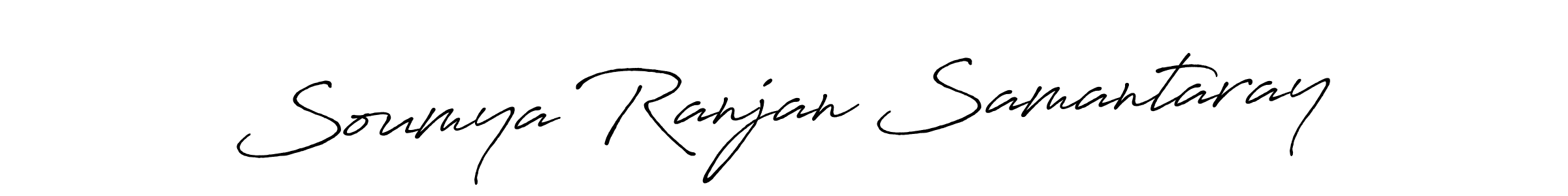 How to make Soumya Ranjan Samantaray name signature. Use Antro_Vectra_Bolder style for creating short signs online. This is the latest handwritten sign. Soumya Ranjan Samantaray signature style 7 images and pictures png