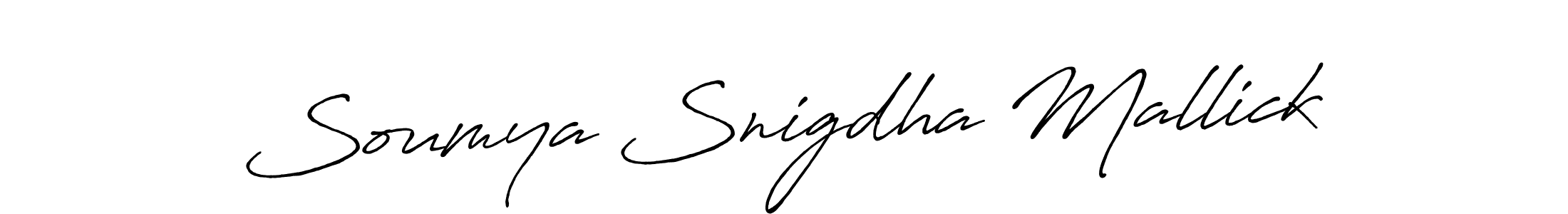 Also You can easily find your signature by using the search form. We will create Soumya Snigdha Mallick name handwritten signature images for you free of cost using Antro_Vectra_Bolder sign style. Soumya Snigdha Mallick signature style 7 images and pictures png