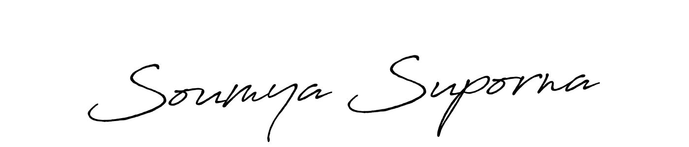 How to make Soumya Suporna signature? Antro_Vectra_Bolder is a professional autograph style. Create handwritten signature for Soumya Suporna name. Soumya Suporna signature style 7 images and pictures png