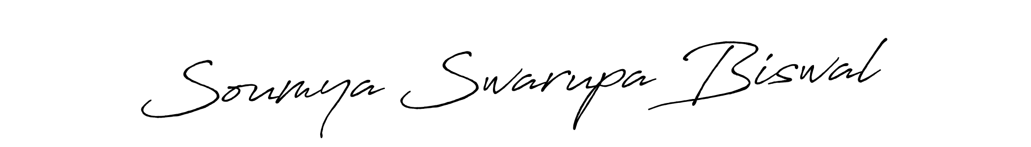 Use a signature maker to create a handwritten signature online. With this signature software, you can design (Antro_Vectra_Bolder) your own signature for name Soumya Swarupa Biswal. Soumya Swarupa Biswal signature style 7 images and pictures png