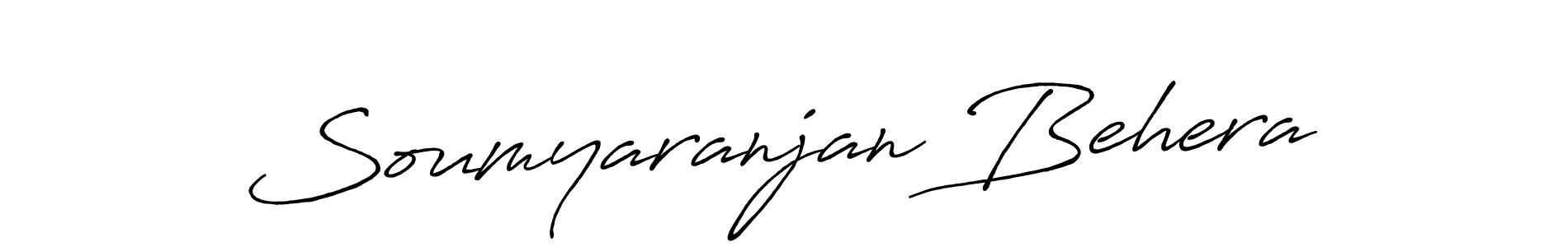 Make a beautiful signature design for name Soumyaranjan Behera. Use this online signature maker to create a handwritten signature for free. Soumyaranjan Behera signature style 7 images and pictures png