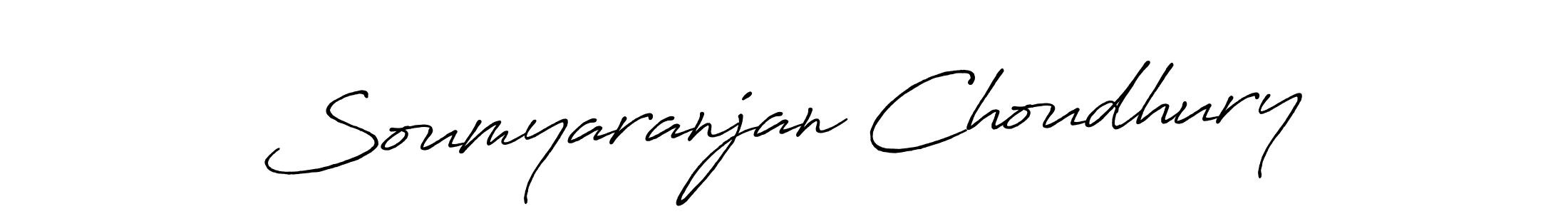 Antro_Vectra_Bolder is a professional signature style that is perfect for those who want to add a touch of class to their signature. It is also a great choice for those who want to make their signature more unique. Get Soumyaranjan Choudhury name to fancy signature for free. Soumyaranjan Choudhury signature style 7 images and pictures png