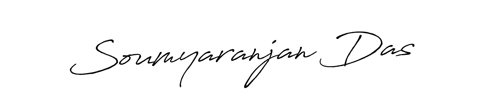 Use a signature maker to create a handwritten signature online. With this signature software, you can design (Antro_Vectra_Bolder) your own signature for name Soumyaranjan Das. Soumyaranjan Das signature style 7 images and pictures png