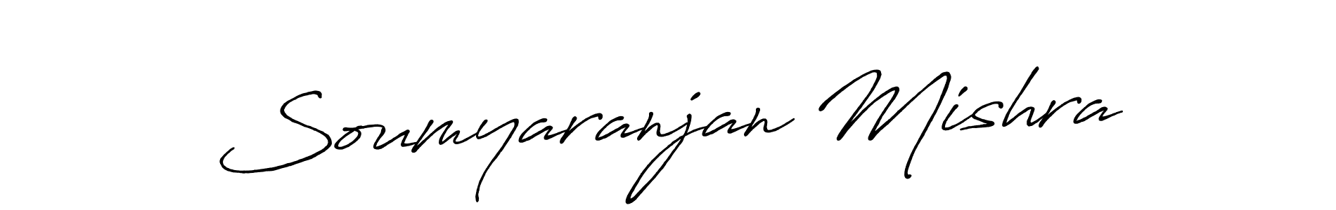 Create a beautiful signature design for name Soumyaranjan Mishra. With this signature (Antro_Vectra_Bolder) fonts, you can make a handwritten signature for free. Soumyaranjan Mishra signature style 7 images and pictures png