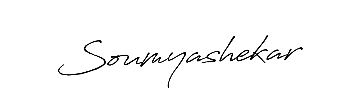 Design your own signature with our free online signature maker. With this signature software, you can create a handwritten (Antro_Vectra_Bolder) signature for name Soumyashekar. Soumyashekar signature style 7 images and pictures png