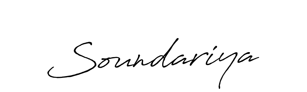 Use a signature maker to create a handwritten signature online. With this signature software, you can design (Antro_Vectra_Bolder) your own signature for name Soundariya. Soundariya signature style 7 images and pictures png