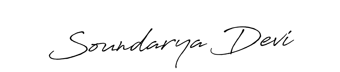 How to make Soundarya Devi name signature. Use Antro_Vectra_Bolder style for creating short signs online. This is the latest handwritten sign. Soundarya Devi signature style 7 images and pictures png