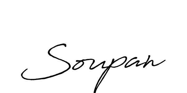 Also You can easily find your signature by using the search form. We will create Soupan name handwritten signature images for you free of cost using Antro_Vectra_Bolder sign style. Soupan signature style 7 images and pictures png