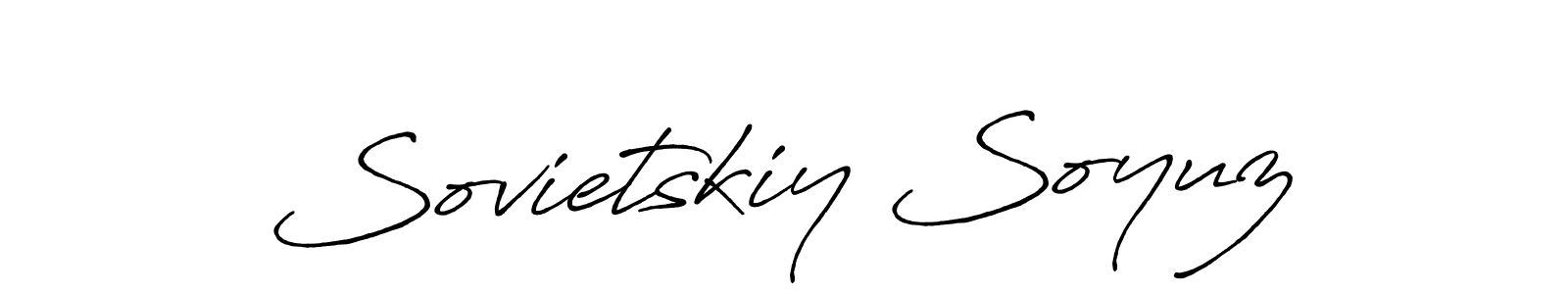 Make a beautiful signature design for name Sovietskiy Soyuz. With this signature (Antro_Vectra_Bolder) style, you can create a handwritten signature for free. Sovietskiy Soyuz signature style 7 images and pictures png