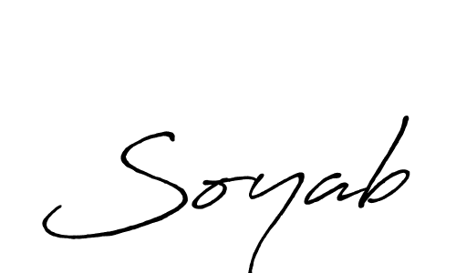 Make a beautiful signature design for name Soyab. Use this online signature maker to create a handwritten signature for free. Soyab signature style 7 images and pictures png