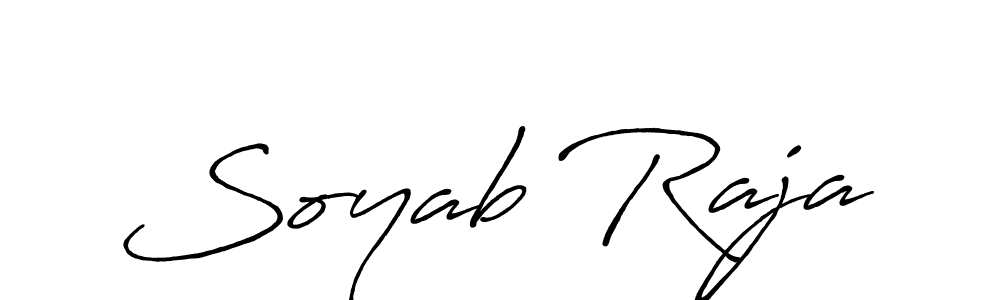 How to make Soyab Raja name signature. Use Antro_Vectra_Bolder style for creating short signs online. This is the latest handwritten sign. Soyab Raja signature style 7 images and pictures png