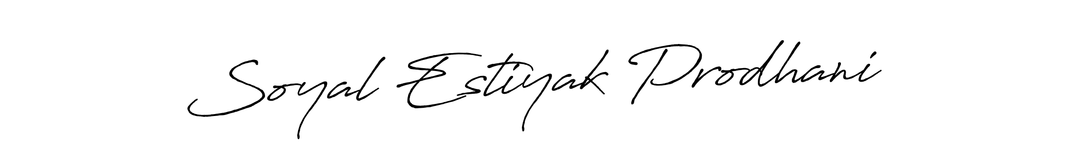 How to make Soyal Estiyak Prodhani signature? Antro_Vectra_Bolder is a professional autograph style. Create handwritten signature for Soyal Estiyak Prodhani name. Soyal Estiyak Prodhani signature style 7 images and pictures png